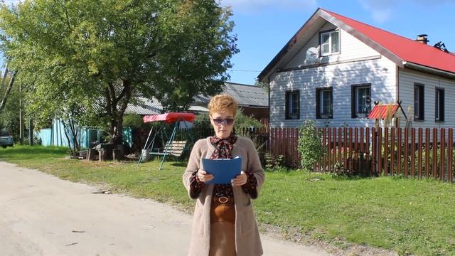 «Где эта улица? Где этот дом?» смотреть онлайн