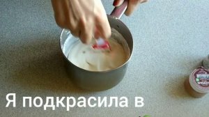 Вкусная глазурь из зефира! Не крошиться?Моя любимая. Просто приготовить ?