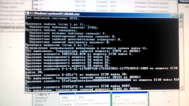 Convert RAW to NTFS Partition - Recovery Data from RAW Hard Drive смотреть онлайн