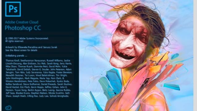 Adobe Photoshop CC 2018 SPLASH SCREEN İMAGE смотреть онлайн