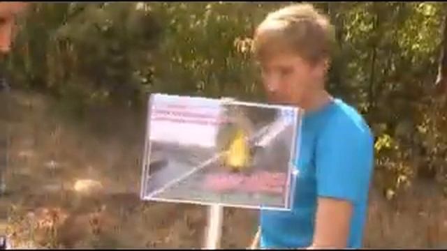 Берегите лес от пожара.mp4 смотреть онлайн