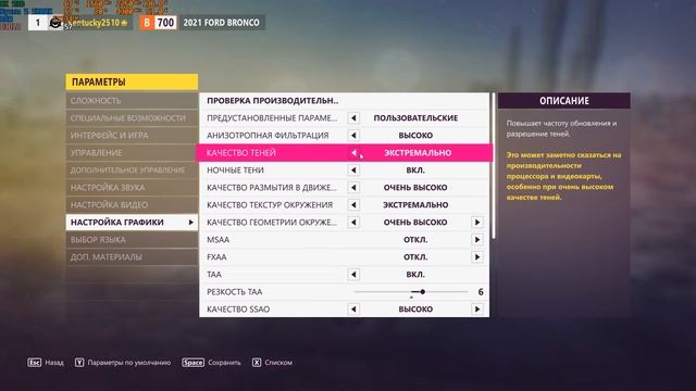 Для Авито Ryzen 5 5600X + RX 590 + DDR4 16GB смотреть онлайн