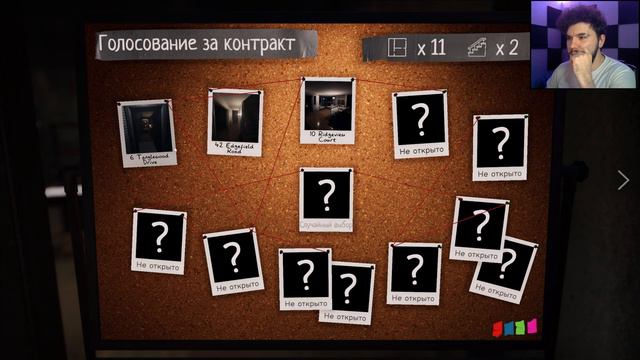 МОЯ ПЕРВАЯ ФАЗМОФОБИЯ ● Phasmophobia ● Кооператив смотреть онлайн