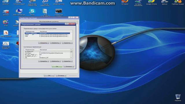 что делать если у вас сломался майн смотреть онлайн
