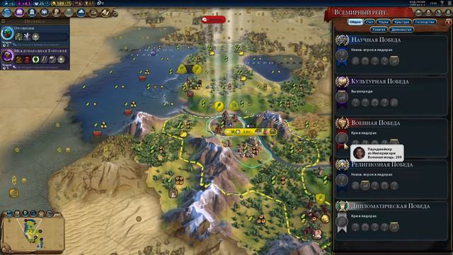 за эфиопию на божестве 1 тесный старт смотреть онлайн