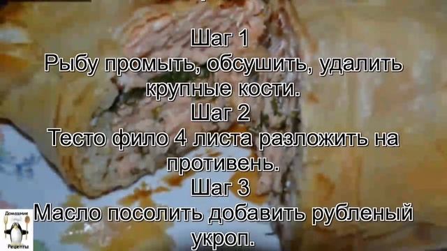 Рецепты для особых гостей 