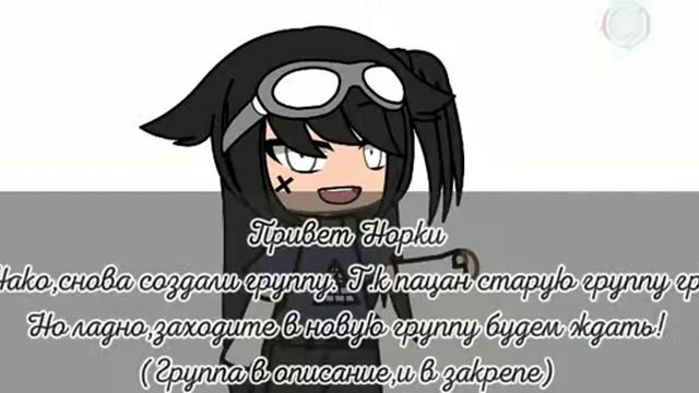 —♥︎◇Новая группа ватсап◇♥︎