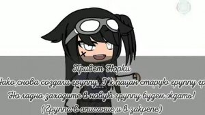 —♥︎◇Новая группа ватсап◇♥︎