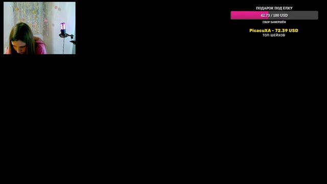 проходим "Assassin's Creed Odyssey" (17) смотреть онлайн