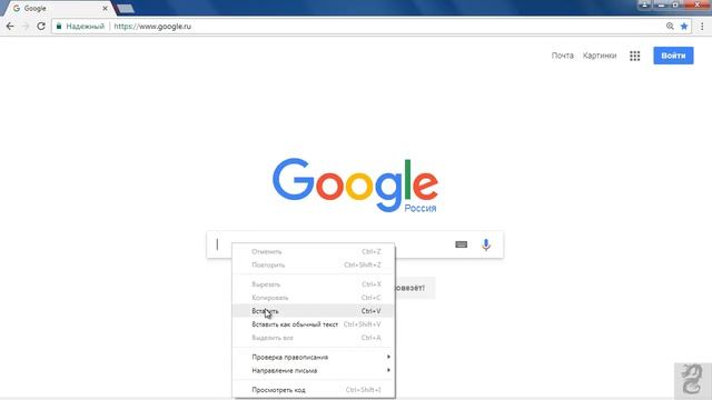 Как найти драйвер неизвестного устройства (нужный драйвер) по ID смотреть онлайн