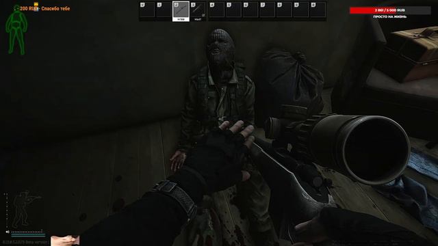 #56fps 48LVL Путь до каппы. Чат читаю смотреть онлайн