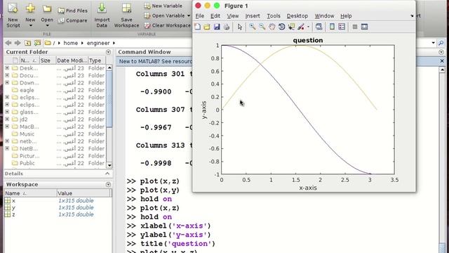 MATLAB Tutorial NO 12 plot 2D смотреть онлайн