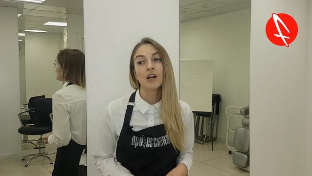 Отзыв студента || Курс "Парикмахер универсал" смотреть онлайн