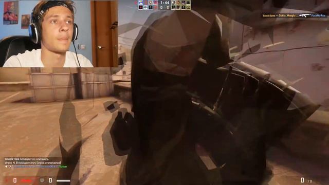 Играю с ГИПСОМ в CS:GO смотреть онлайн