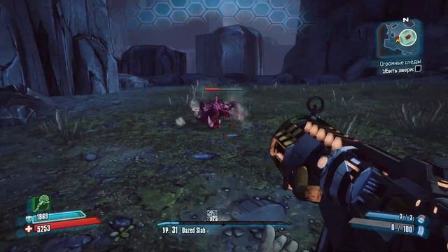 Borderlands 2 Boss №46 Красный смотреть онлайн