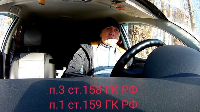 Документы РФ: паспорта и права