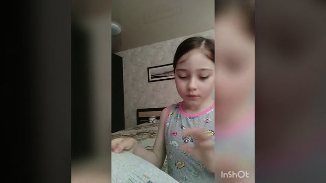 Вторая часть 24 часа в родительской комнате