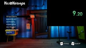 КАК НАСТРОИТЬ LiveSplit. КАК НАСТРОИТЬ ТАЙМЕР ЕСЛИ ЕГО НЕ ВИДНО ПОСЛЕ ЗАПУСКА В ИГРЕ. МОИ НАСТРОЙКИ