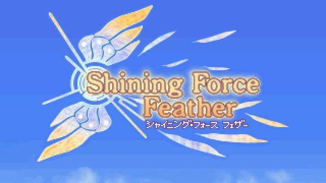 Goblins - Shining Force Feather смотреть онлайн