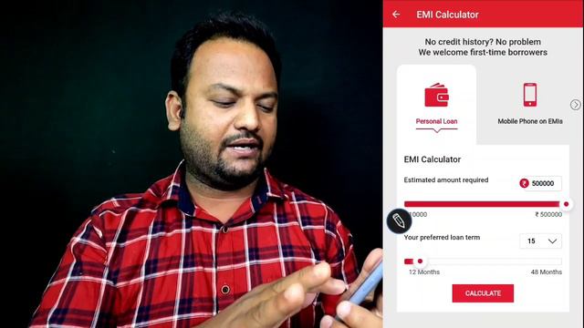 Home Credit Se Personal Loan Kaise Le | without Salary Instant Loan | Home Credit Personal Loan 202 смотреть онлайн