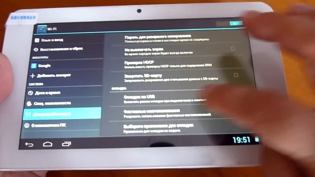 Как перепрошить планшет Onda V812