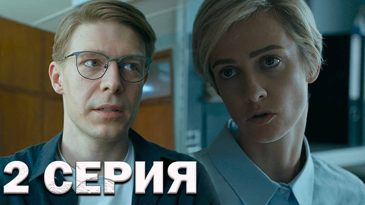 Фильмы и сериалы с Максимом Шубиным