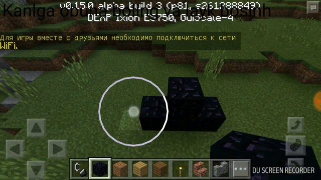 Minecraft oyinida partal ochish | как открит портал рай на майнкрафт | Minecraft portal ochish смотреть онлайн