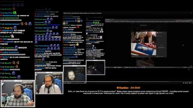 Бэбэй смотрит, как Бэбэй смотрит, как Бэбэй смотрит, как Бэбэй ржет над батискафом