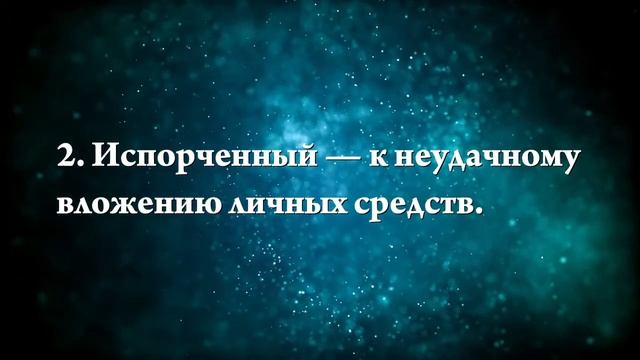 К чему снится миндаль - Онлайн Сонник Эксперт смотреть онлайн