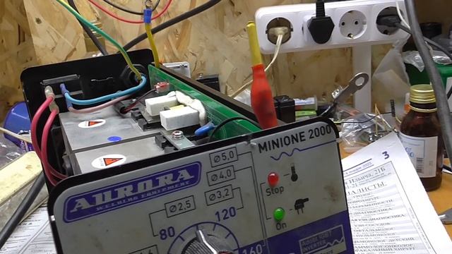 Aurora MINIONE 2000. Ремонт силовых дорожек и ТО смотреть онлайн