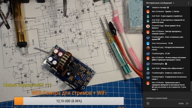 Антикоронавирусный РЕМОНТ. Miandra 2P2 V3.7 смотреть онлайн