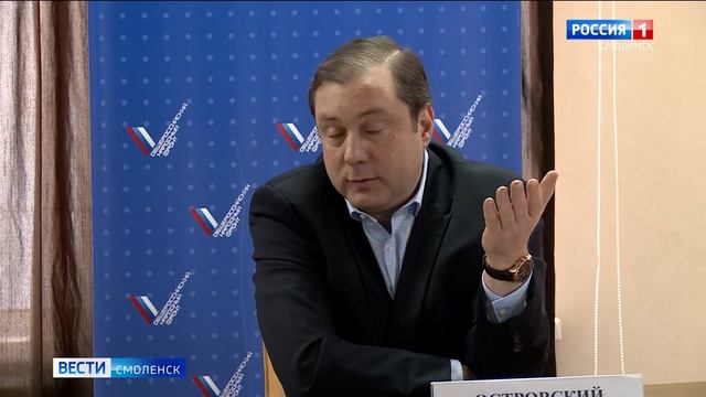 Смоленские мобильные ФАПы допустили к использованию смотреть онлайн