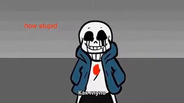 Undertale rus смотреть онлайн