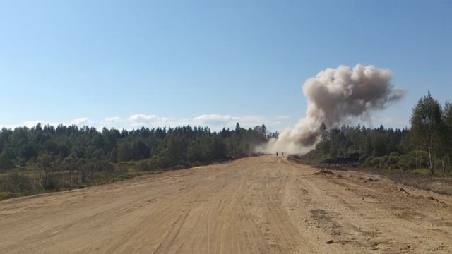Дробление негабарита Нитронитом - П60. 500 кг смотреть онлайн
