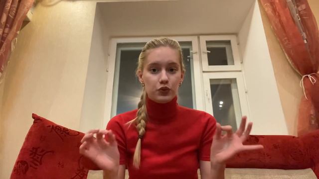 КАК ПОВЗРОСЛЕТЬ? смотреть онлайн