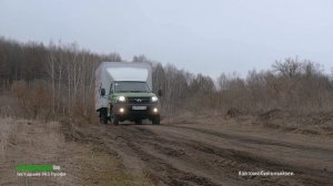 Тест драйв УАЗ Профи против Газель Next