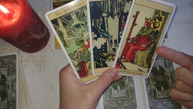 К чему приснился этот СОН? Что он означает? Подсказки ТАРО для Вас смотреть онлайн