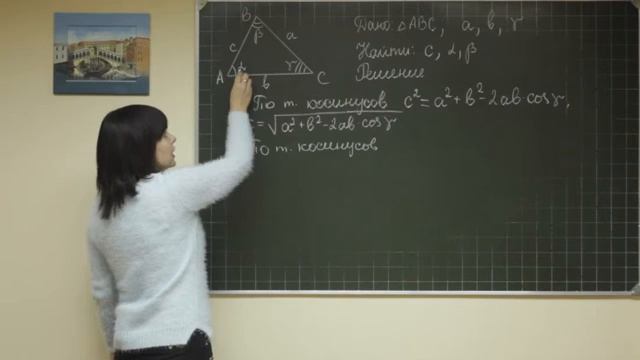 Geom F9 rus 036 смотреть онлайн