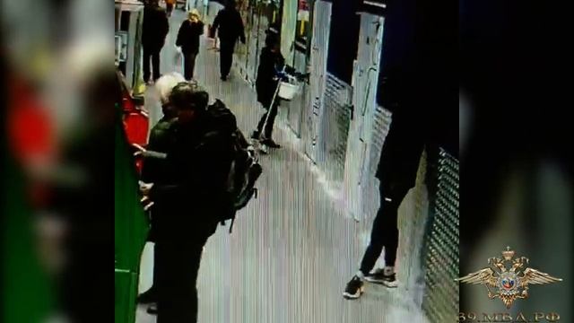 В Калининграде ищут подозреваемого в краже денег с банковской карты смотреть онлайн