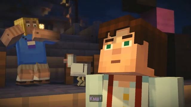 Minecraft Story Mode 1 Серия - Иссушающая Буря И Начало Приключений! смотреть онлайн