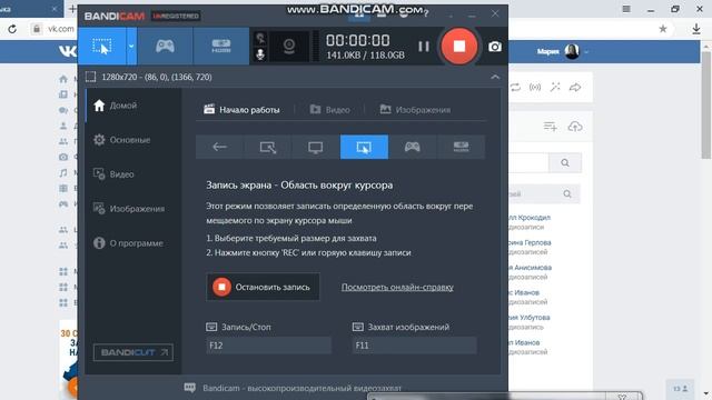Видео для начинающих!!!Как нарисовать пони? смотреть онлайн