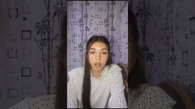 БОУ "Заливинская СОШ". Кошкина Елизавета. Андрей Дементьев. "Не смейте забывать учителей" смотреть онлайн