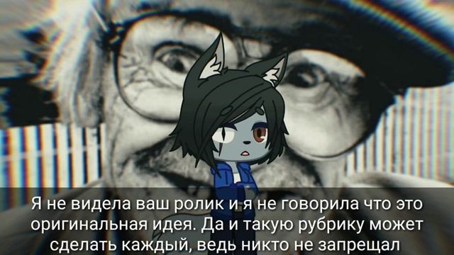 ~?Гачатуберы в виде пони?~ смотреть онлайн