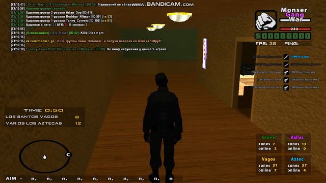 Ответ по жалобе №6 смотреть онлайн