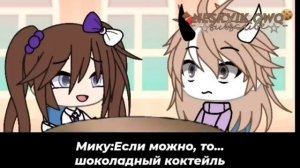 Зачем я это посмотрела