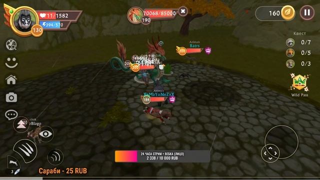 КАЧАЕМ ГОРИЛЛУ до 200 УРОВНЯ (День 5) смотреть онлайн