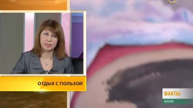 Замгендиректора бальнеолечебницы Екатерина Гошко: оздоровительный эффект мы получаем за счет минвод смотреть онлайн