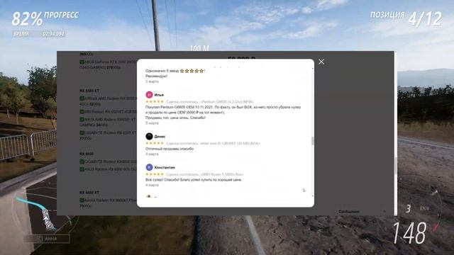 КАК ПРАВИЛЬНО ПОКУПАТЬ ВИДЕОКАРТУ НА АВИТО? / ПОКУПКА Б/У ВИДЕОКАРТЫ смотреть онлайн