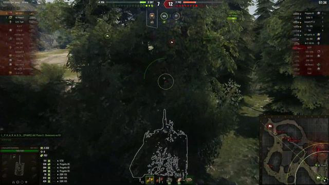 WZ-132-1 Так что это, лт или ст? смотреть онлайн