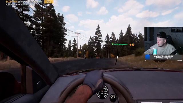 ПРОХОЖДЕНИЕ С ОДНОЙ ЛОПАТОЙ! смотреть онлайн